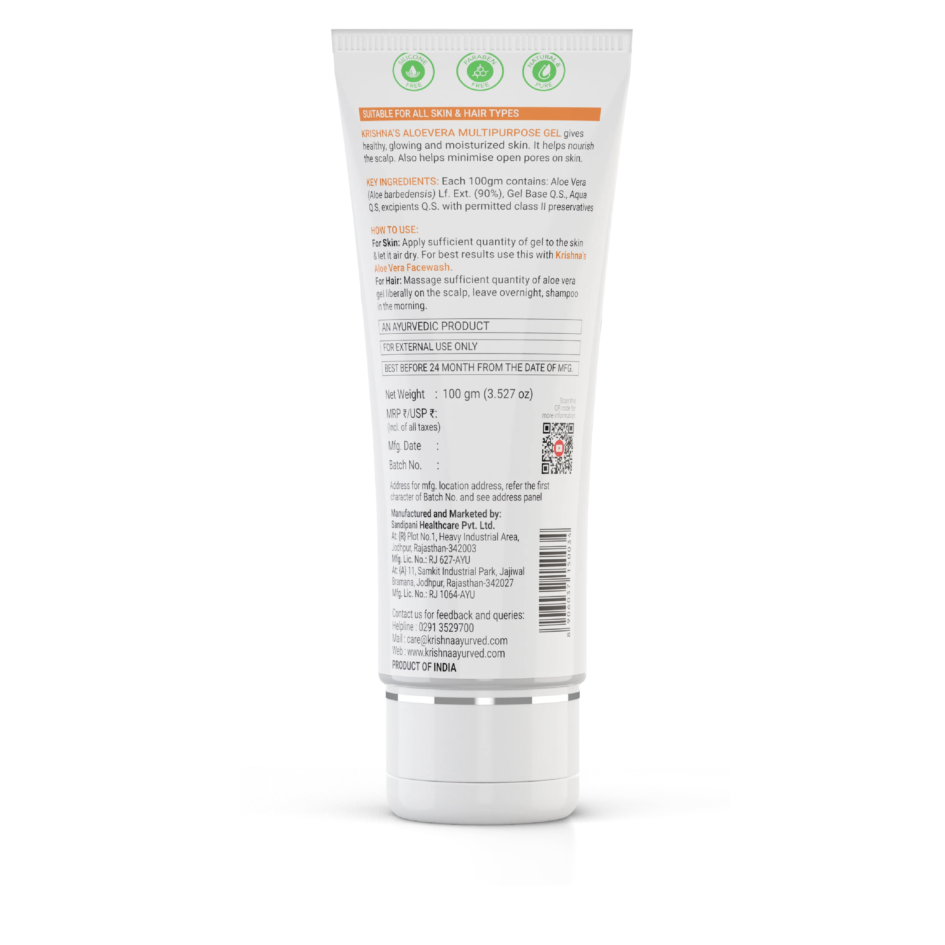 Product image 9
