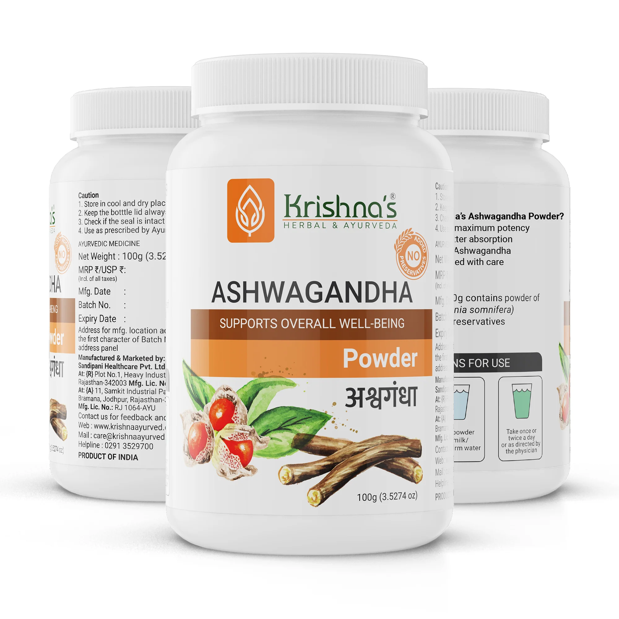 Product image 8