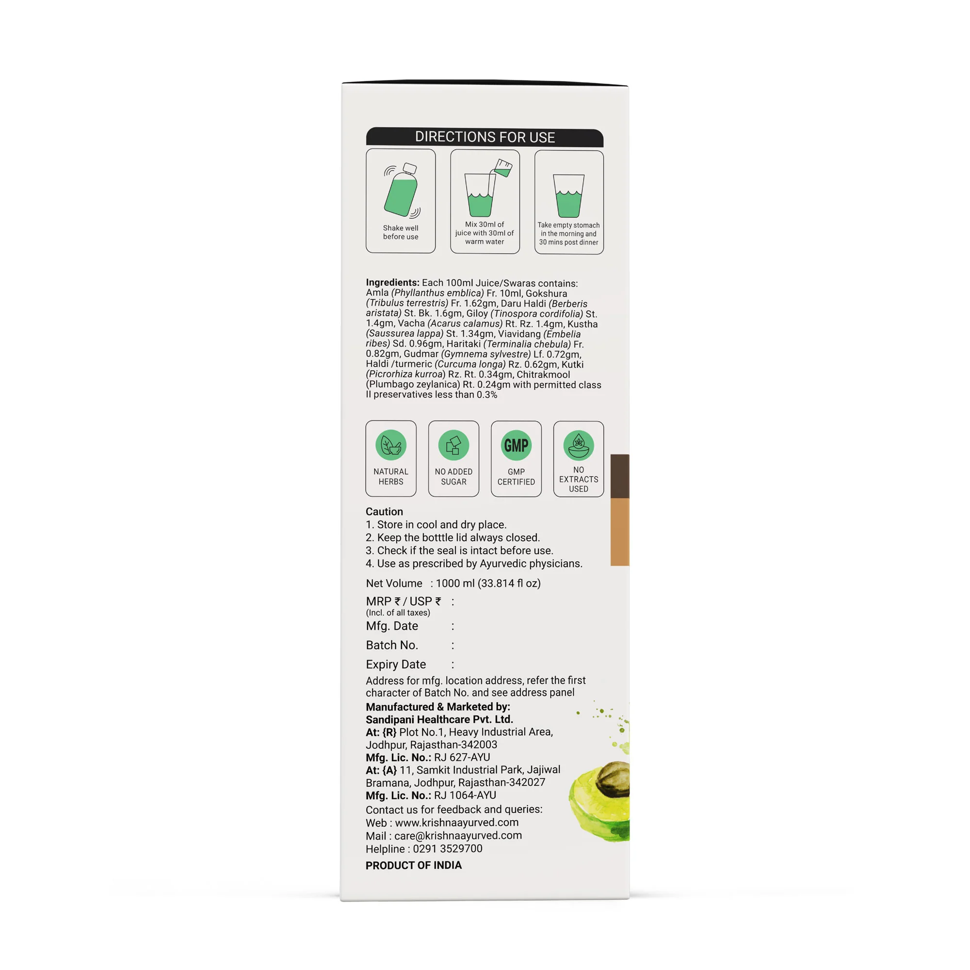 Product image 11