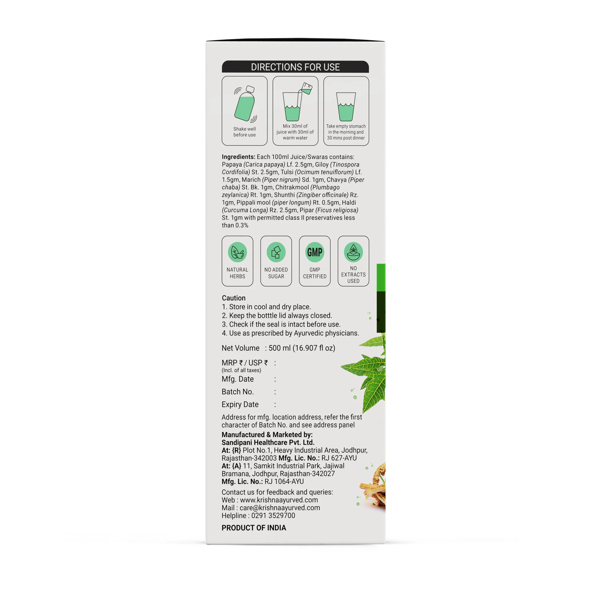 Product image 13