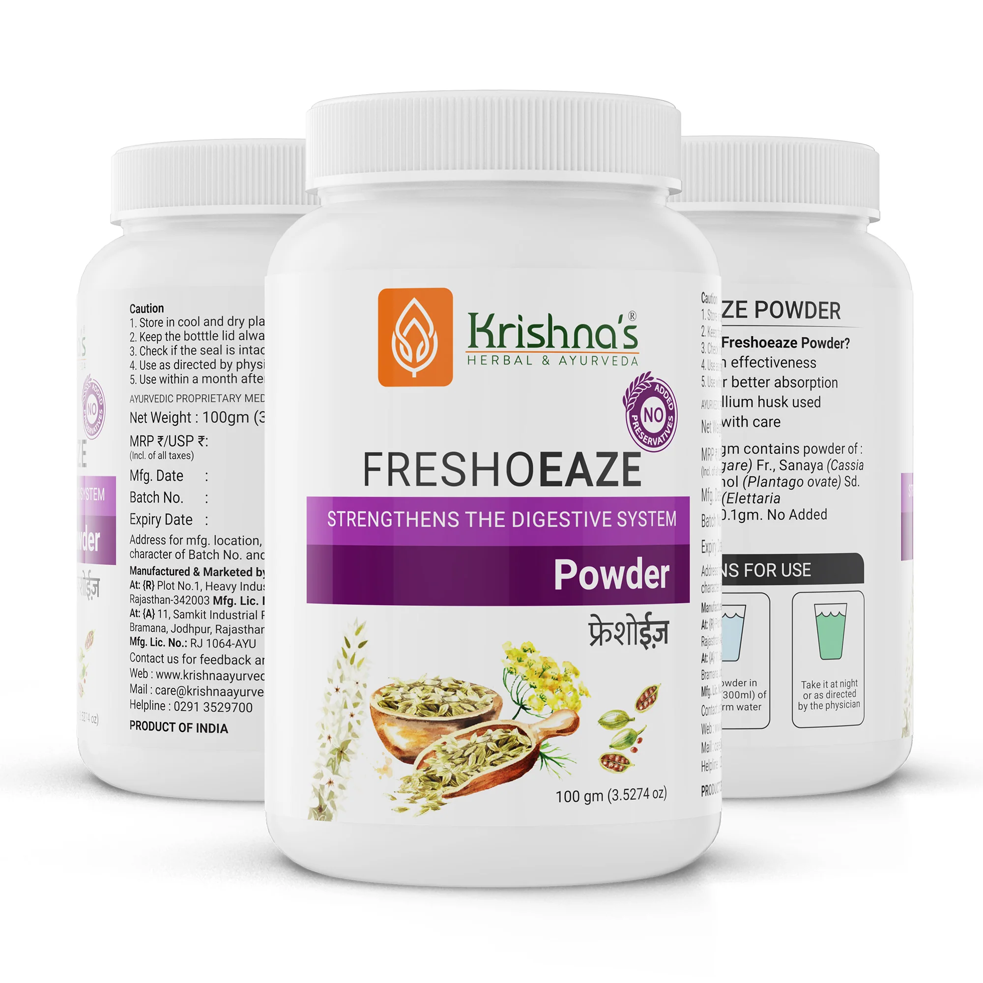 Product image 12