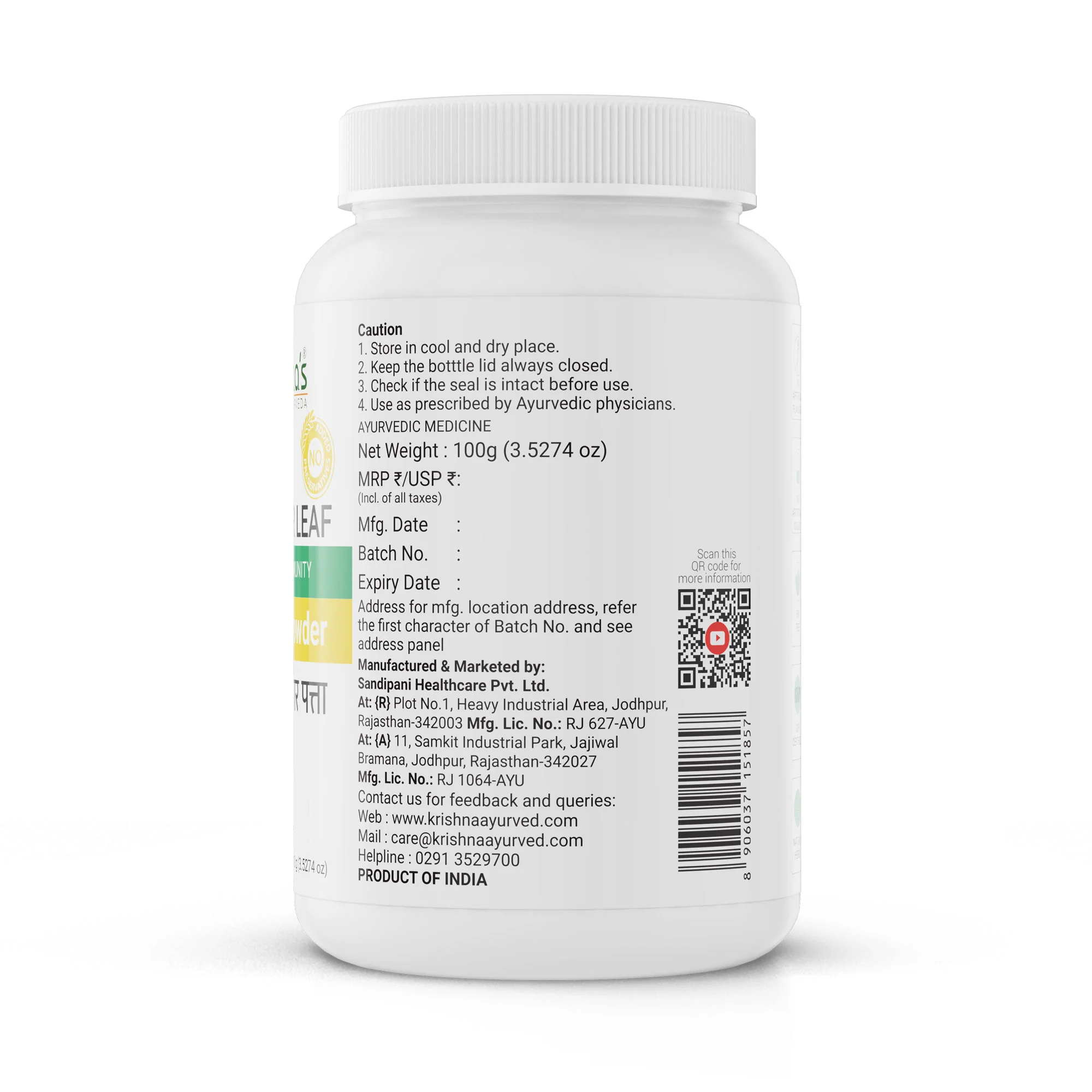 Product image 7