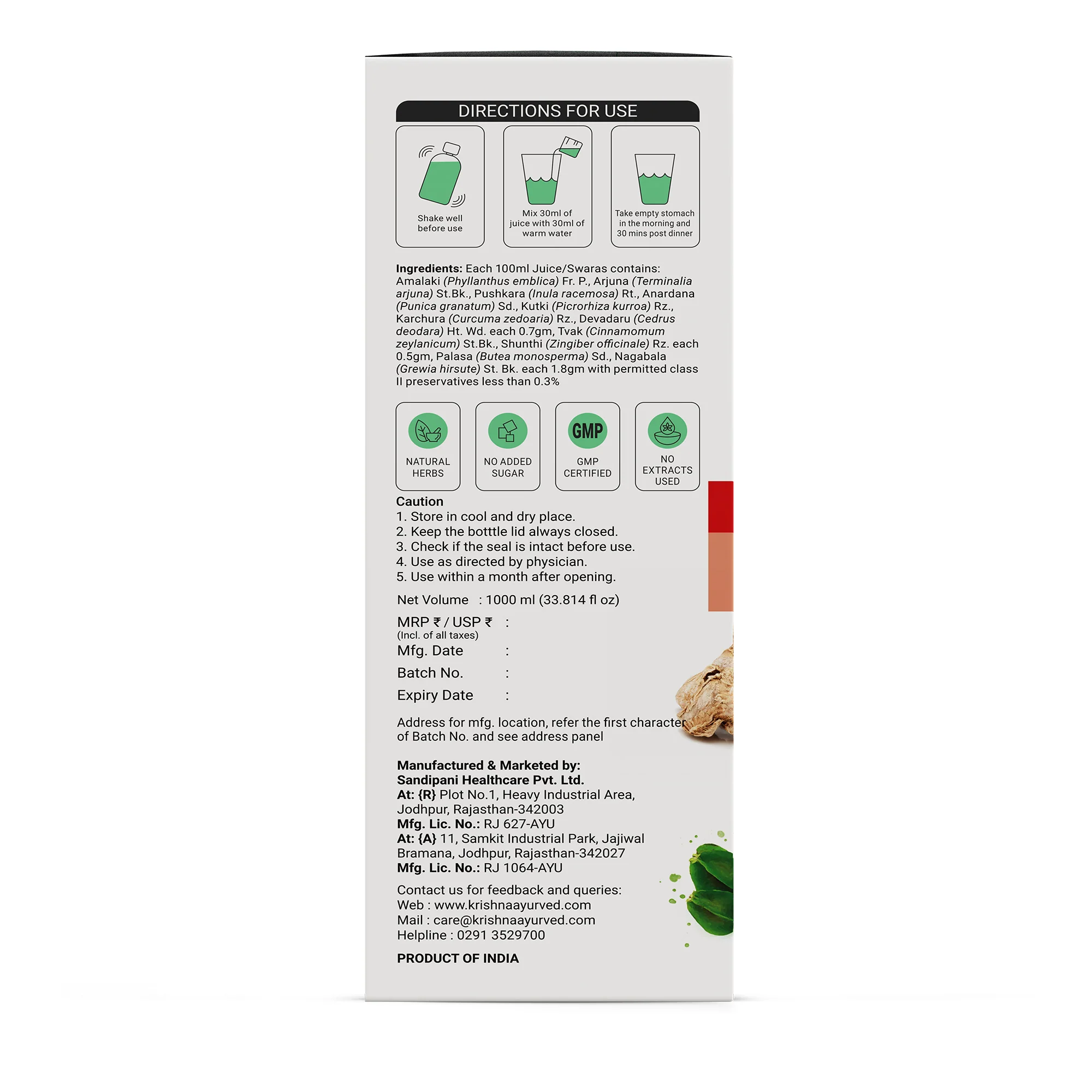 Product image 14