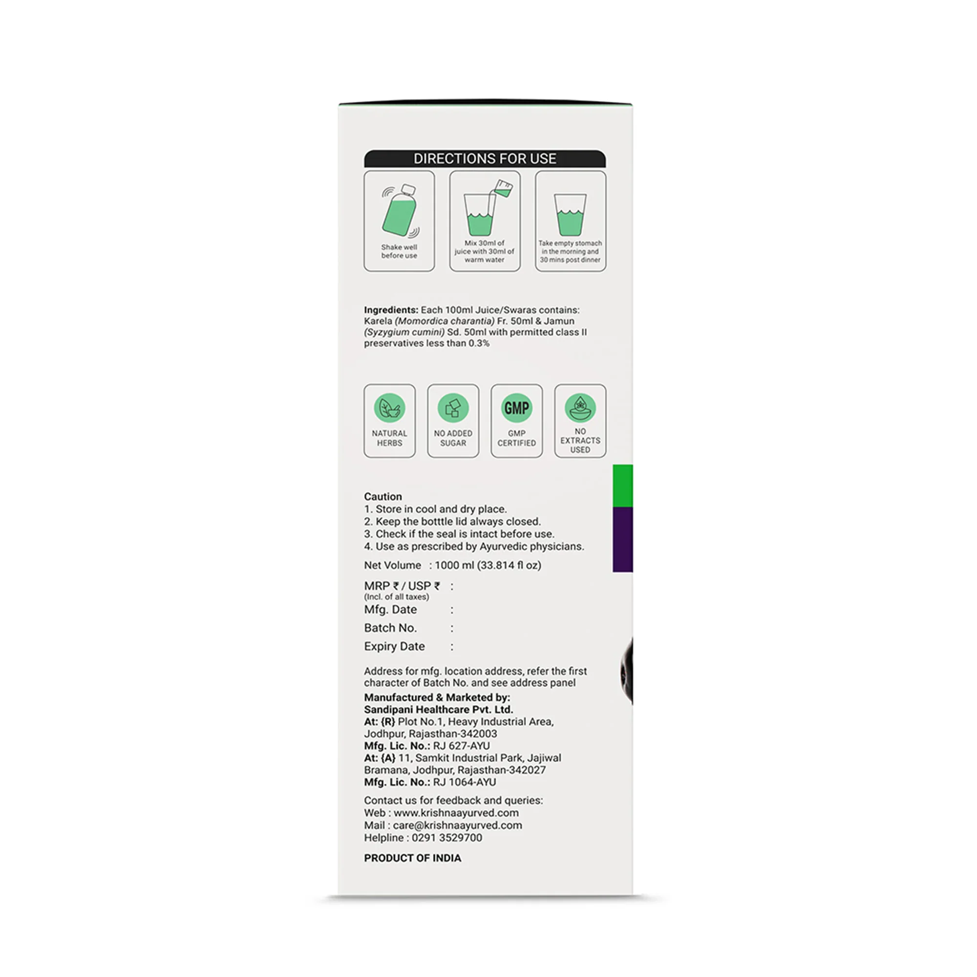 Product image 14