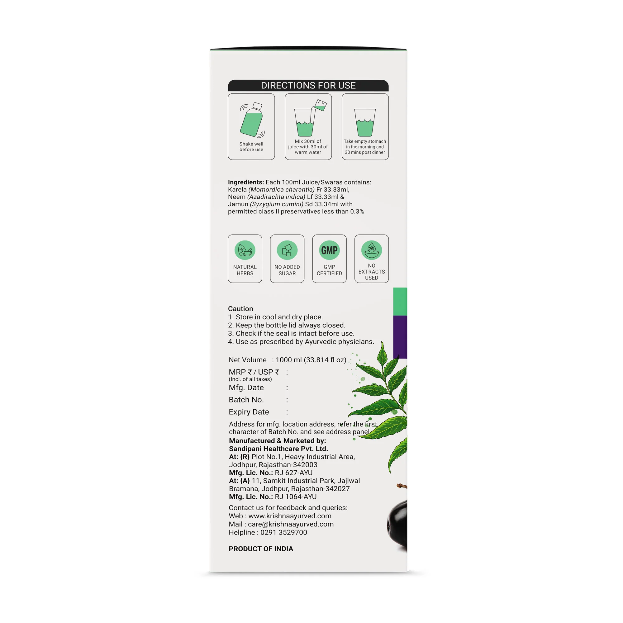 Product image 10