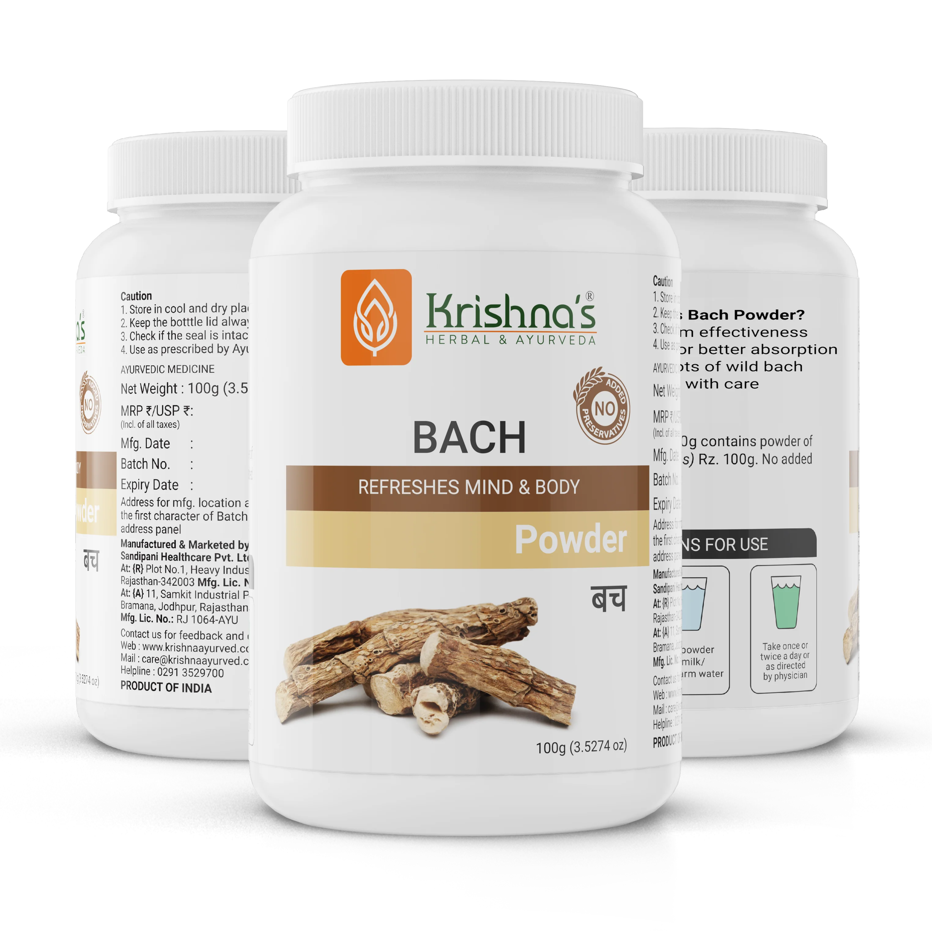 Product image 8