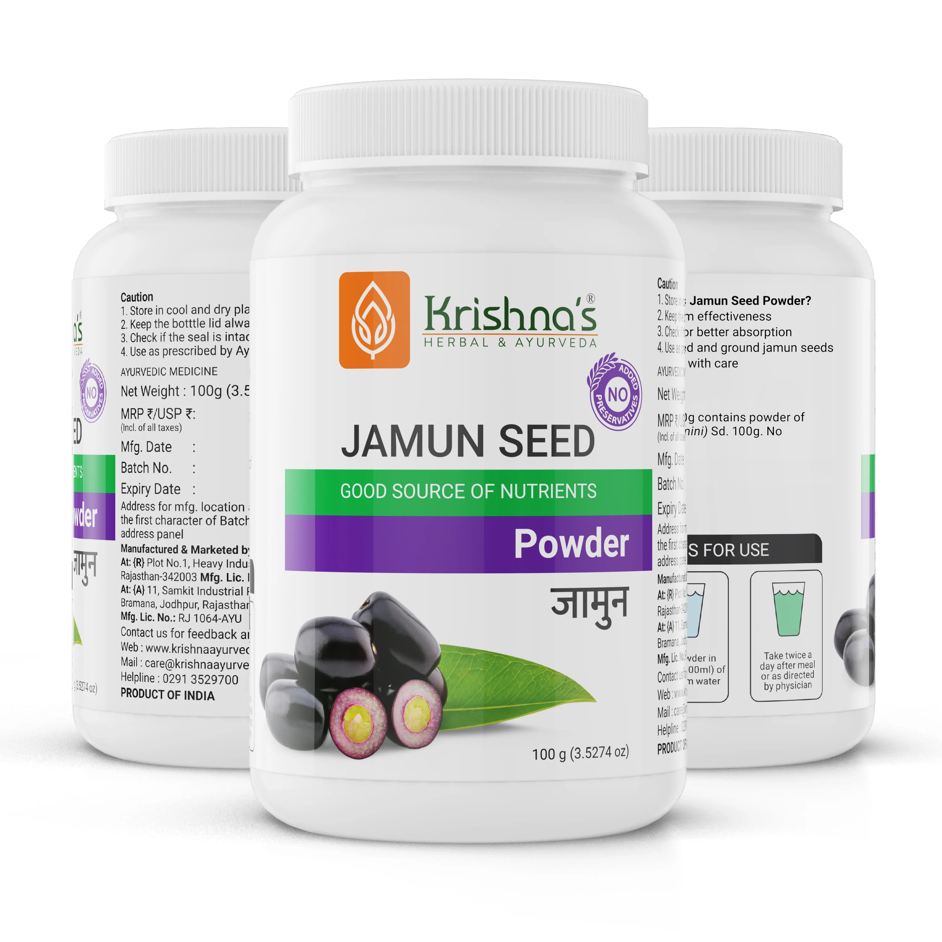 Product image 7