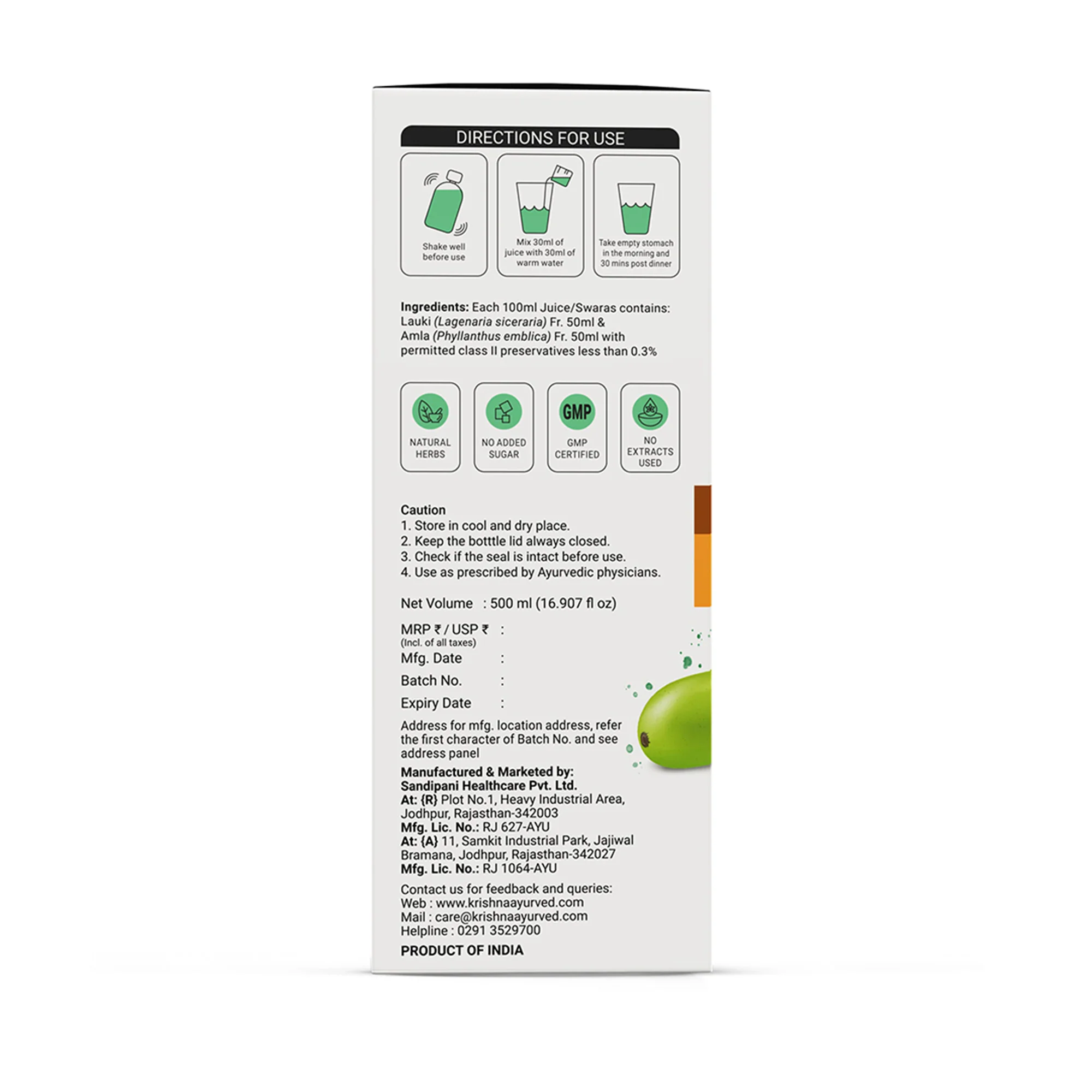 Product image 12