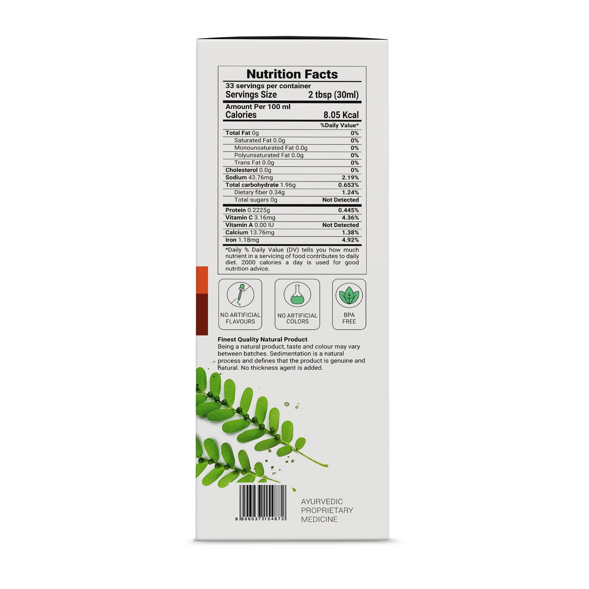 Product image 13