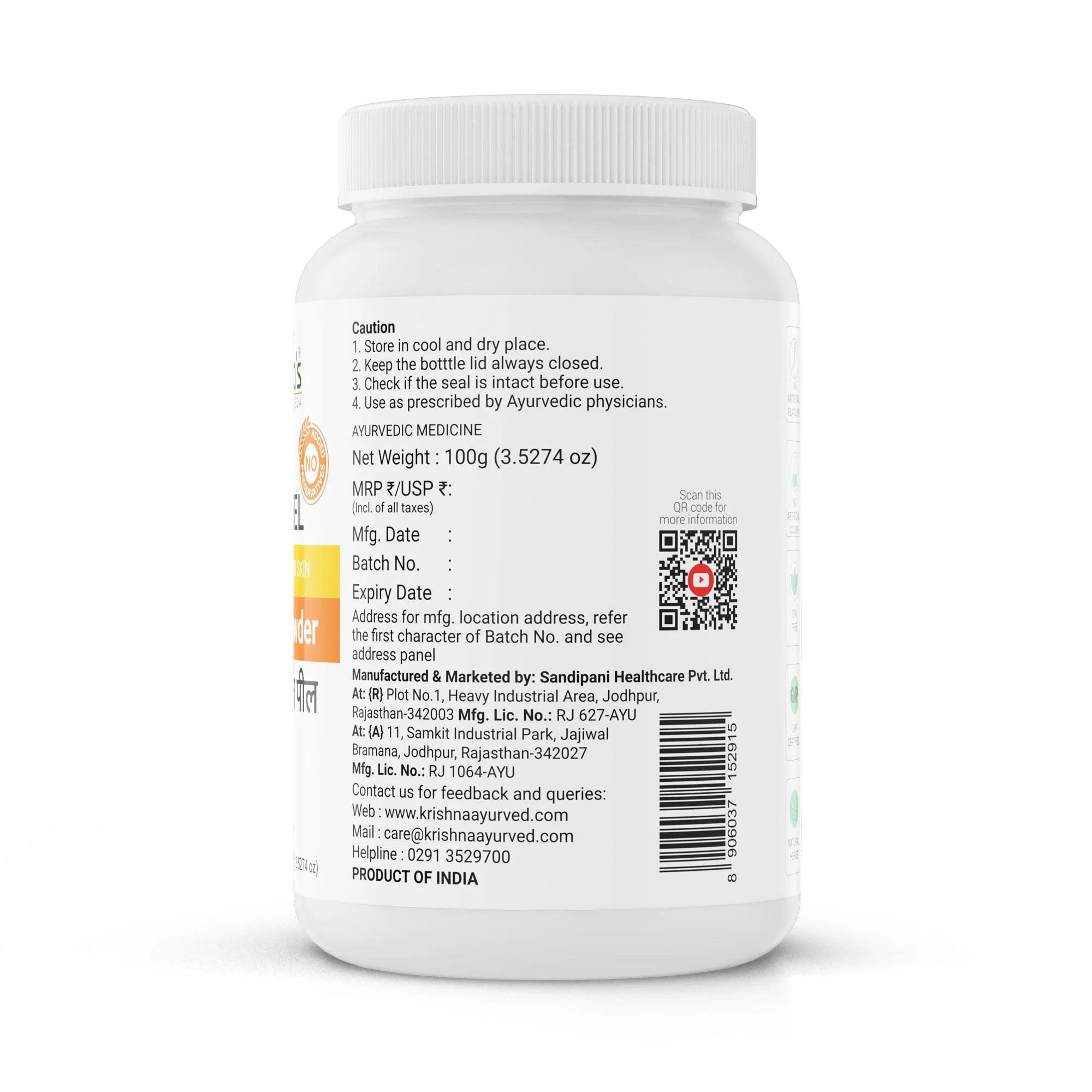 Product image 7