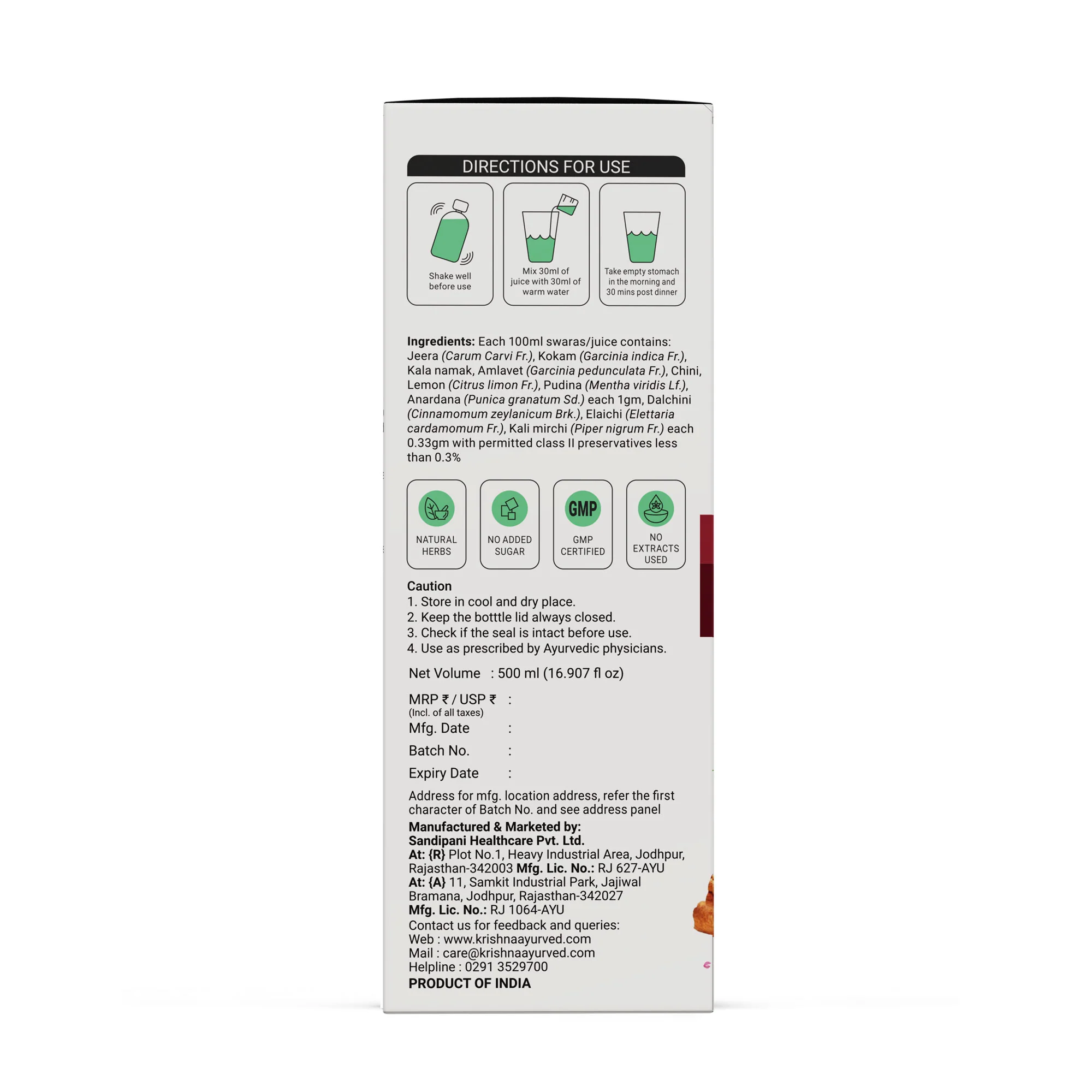 Product image 11