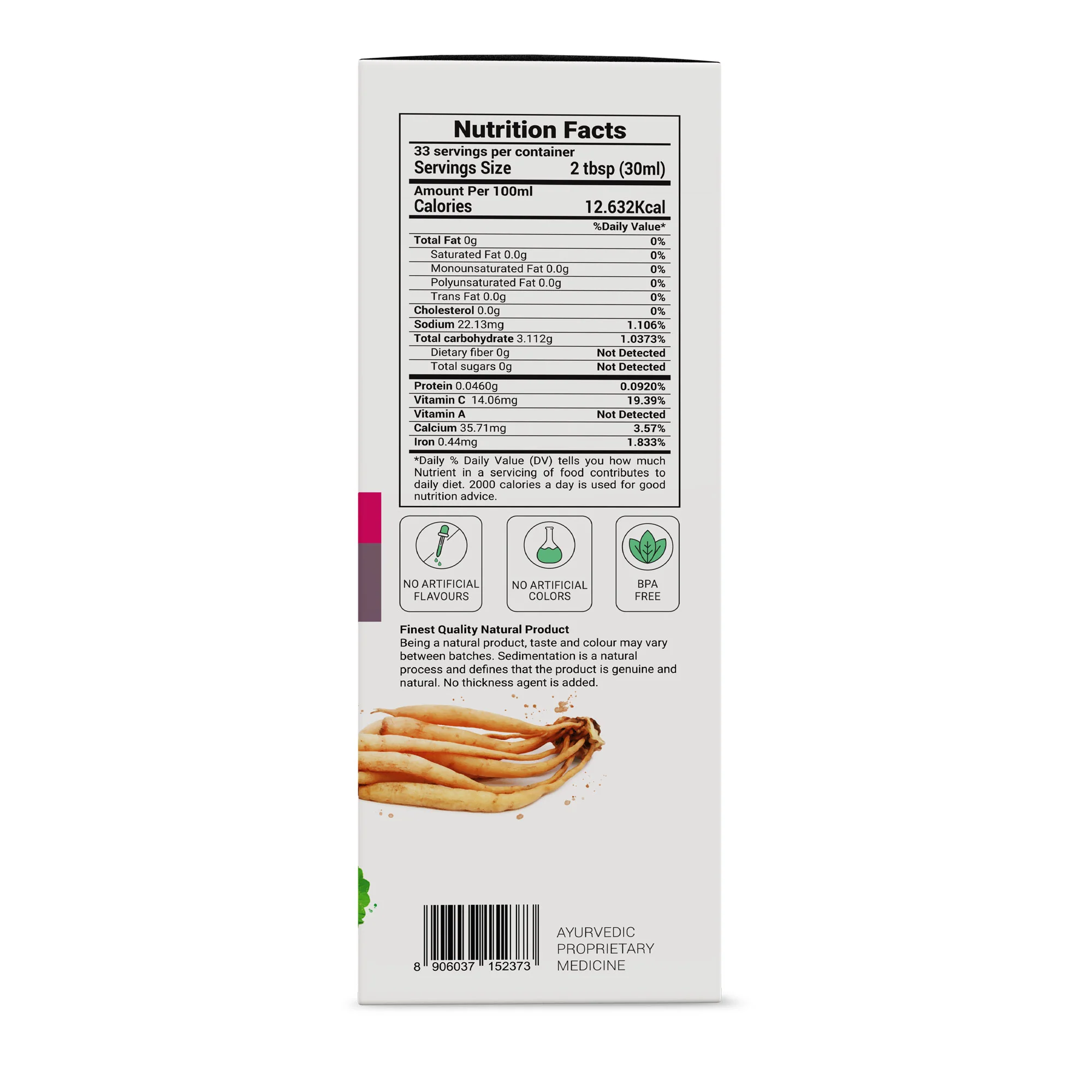 Product image 12