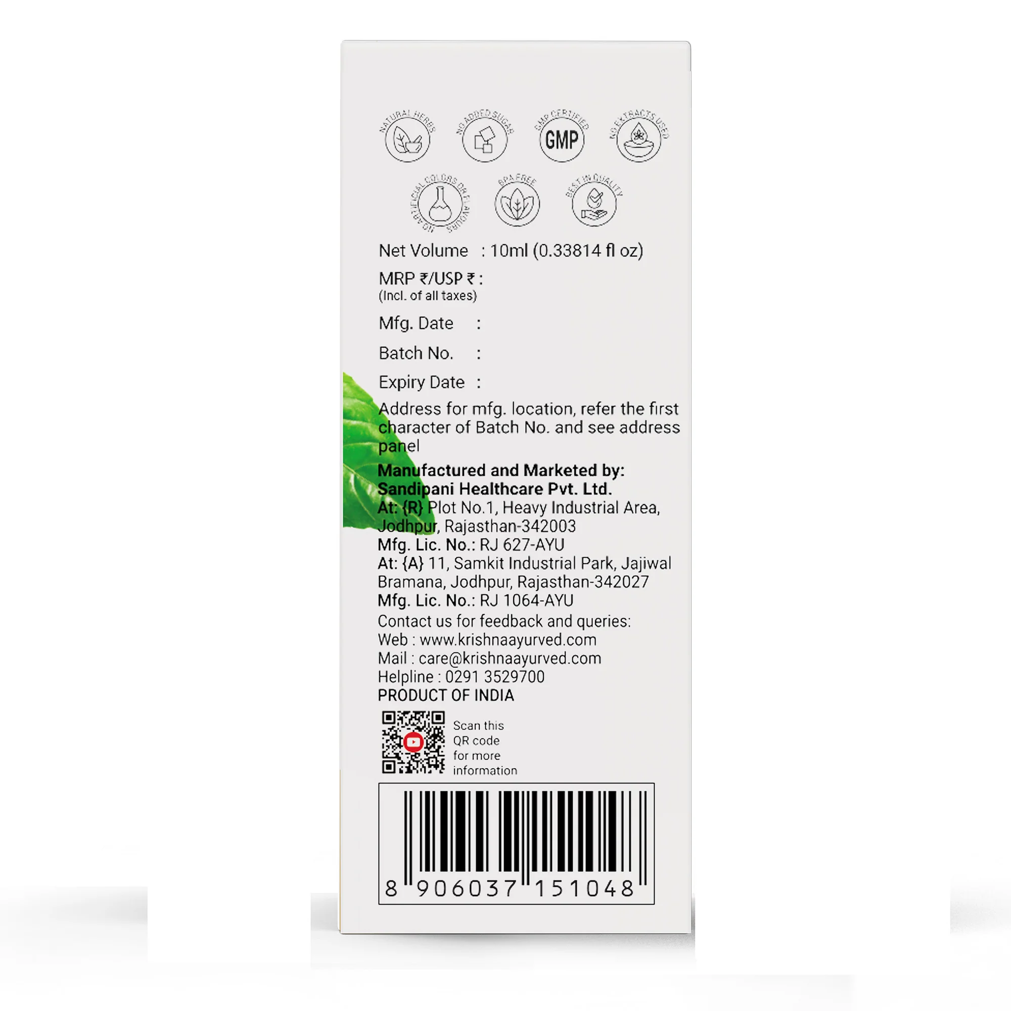 Product image 9